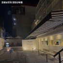 복자여자고등학교 | 프럼브릿지 천안신부점 추천 천안 카페 맛집 휴무일 주차 리뷰 안내