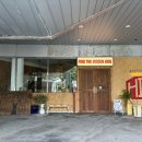 플로라그루밍독 이미지