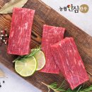 (주)우성축산 이미지