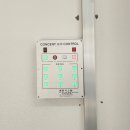 호서중학교 이미지