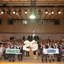 군포시 노인복지관 이미지