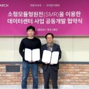 아토이엔씨
