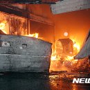 서천소방서-14 뉴시스