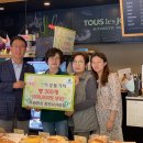 이천사거리 이미지