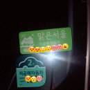 가양동별관 이미지