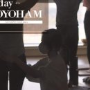 찾아가는 건강 스트레칭 요가 이미지