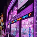 모모스테이션 이미지