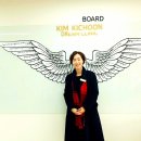 인셀덤 엘림