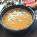 화랑유원지 E동 미술관앞 화장실 | 어머, 여기 안산 추어탕 맛집 인정! 화랑유원지추어탕에서 몸보신 제대로 했어요!