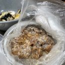 농업회사법인(유)소담식품