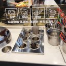 고기싸롱 중화역점 이미지