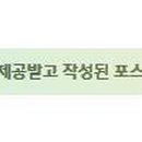 (주)에스디비 이미지
