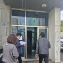 기동반-4 이미지