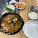 국가산단동로 이미지