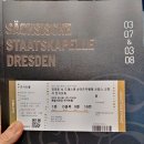 수서브람스피아노 | 브람스 교향곡 3번과 4번/ 정명훈, 드레스덴 슈타츠카펠레 내한공연 후기 - 예술의전당 콘서트홀...