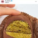 두쫀쿠 택배 맛집 추천 오빵순마켓 두바이쫀득쿠키 후기 보관방법