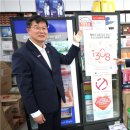 동대문보건약국 이미지