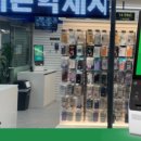 포니쁘니 이미지