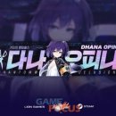 라이언 PC 이미지