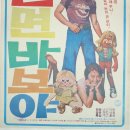 14 이미지