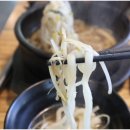 스시메이 - 영등포구 국제금융로 78 | 스시메이