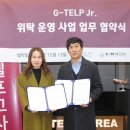 솜미디어