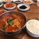 대장금 한식