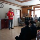 팔달노인복지관 이미지