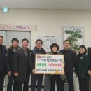 일동아울렛