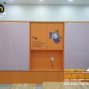 와이즈만보습학원 | 부산인테리어 투명한 견적 완벽한 시공 명지와이즈만 키즈 과학 학원인테리어 후기