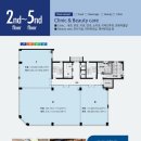 효천약국 네이버블로그