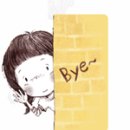 아람동물병원 이미지