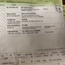엠앤엠소아청소년과 네이버블로그