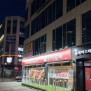 안양짝갈비 이미지