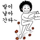 대구강북서비스 이미지