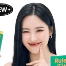 더큐버