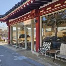 진현로(남) 네이버블로그