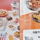 삼산1길 이미지