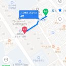 안경매니져화정점 이미지