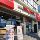 맘스터치연천역점 이미지