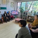 정담회경로당 이미지