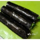 동서김밥