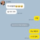 5월