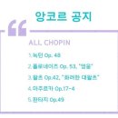 취미인간 이미지
