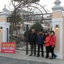 뉴하얏트모텔 이미지