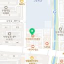 영어왕초보반 | 당근마켓 영어회화 스터디 7회차 후기
