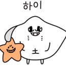 산물19.1 이미지