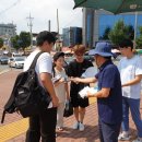 황오동 행정복지센터 이미지