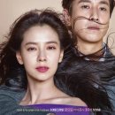 현우크레인