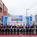 송도동행정복지센터 이미지